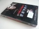 In Treatment Season 1 DVD Boxset English Version