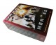 Heroes The Complete Season 1-4 DVD Box Set