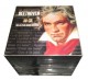 Beethoven the Collectors Edition 50CD