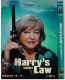Harry\'s Law Complete Season 2 DVD Collection Box Set