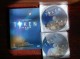 TAKEN (DVD 2003)Brand New BOX SET 11 CD Steven Spielberg