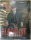 The Blacklist The Complete Season 1 DVD Box Set
