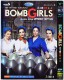 Bomb Girls Season 2 DVD Box Set