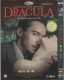 Dracula Season 1 DVD Box Set