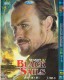 Black Sails Season 1 DVD Box Set