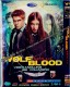 Wolfblood Season 2 DVD Box Set