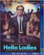 Hello Ladies Season 1 DVD Box Set