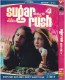 Sugar Rush Seasons 1-2 DVD Box Set