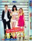 Don\'t Trust the B---- in Apartment 23 Season 2 DVD Box Set