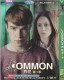Common Season 1 DVD Box Set