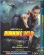 Running Wild with Bear Grylls Season 1 DVD Box Set