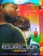 Resurrection Season 2 DVD Box Set