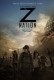 Z Nation Season 1 DVD Box Set