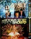 The Victoria\'s Secret Fashion Show 2014 DVD Box Set