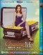Chasing Life Season 1 DVD Box Set
