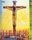 Helix Season 2 DVD Box Set