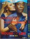 House of Lies Season 4 DVD Box Set
