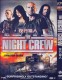 The Night Crew (2014) DVD Box Set