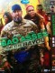 Bad Ass 3 (2015) DVD Box Set