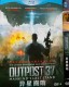 Outpost 37 (2014) DVD Box Set