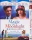 Magic in the Moonlight (2014) DVD Box Set