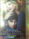 Bates Motel Season 3 DVD Box Set