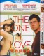 The One I Love (2014) DVD Box Set