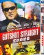 Gutshot Straight (2013) DVD Box Set