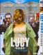 Lucy (2014) DVD Box Set