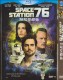 Space Station 76 (2014) DVD Box Set