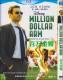 Million Dollar Arm (2014) DVD Box Set