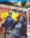 Good People (2014) DVD Box Set