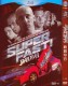 Superfast! (2015) DVD Box Set