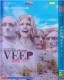 Veep Season 4 DVD Box Set