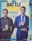 Battle Creek Season 1 DVD Box Set
