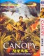 Canopy (2013) DVD Box Set