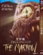 Digging Up the Marrow (2014) DVD Box Set