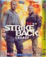 Strike Back Season 5 DVD Box Set
