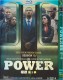 Power Season 2 DVD Box Set