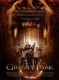 Grizzly Park (2008) DVD