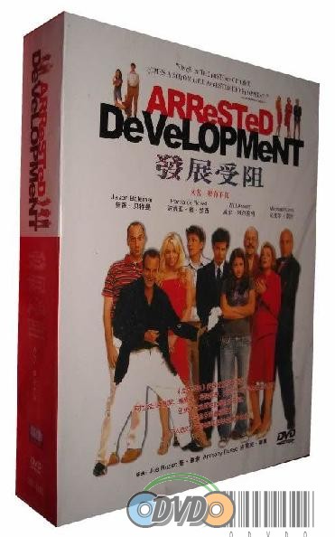 Arrested Development Season 1-3 DVD Boxset