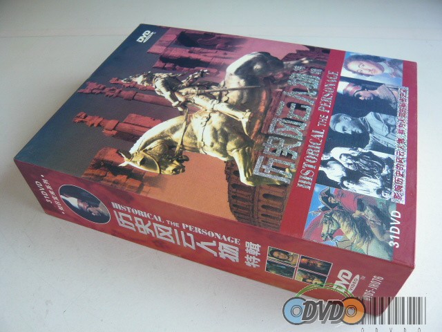 Historical Personage DVD Boxset