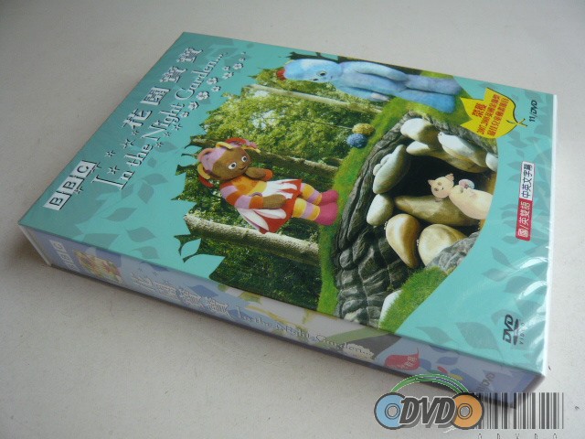 BBC In The Night Garden DVD Boxset English Version