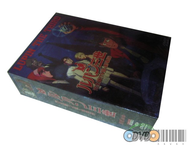 Lupin the Third + TV + Movie Complete DVD Box Set
