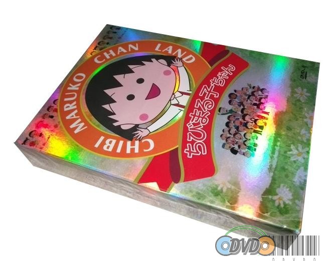 Chibi Maruko chan land Collection DVDS Boxset