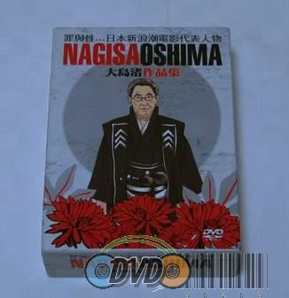 Nagisa Oshima Collection 19 DVD boxset