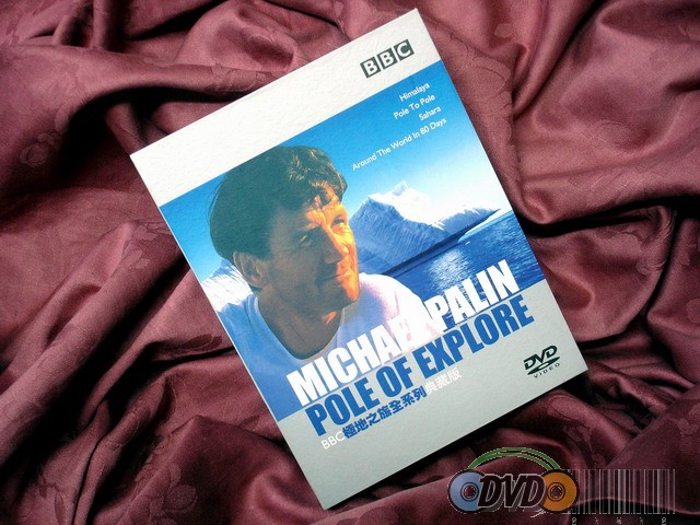 BBC MICHAEL PALIN POLE OF EXPLORE DVDS BOXSET