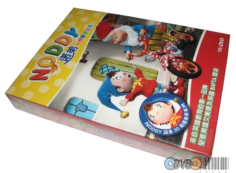 NODDY 10 DVD Box Set