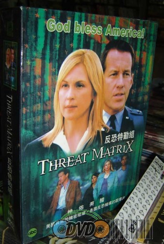 Threat Matrix SEASON 1 DVDS BOXSET