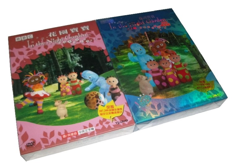 In The Night Garden Seasons 1-3 DVD Box Set